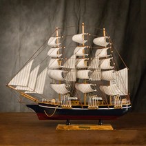 나무 우드 목범선 선박 모형 배 배모형 범선, J. 길이 57cm 높이 48cm