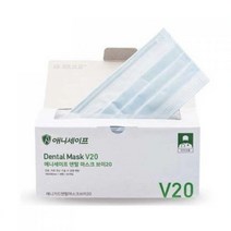 (당일발송)애니가드 애니세이프 V20 덴탈마스크 의약외품 식약처인증 블루 대형 50매입, 4팩