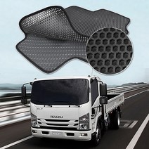 예스카 이스즈 엘프 1열 벌집매트 카매트, EVA매트