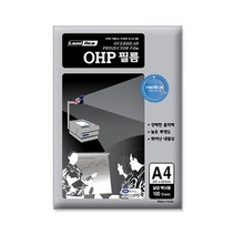 라미에이스 OHP필름 낱장복사용 100MIC A4(100매), 종이/파일 사이즈
