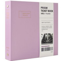 예쁜 콜렉트북 라벤더 1개 콜북 티켓앨범 여행 항공권 영수증 스크랩 추억