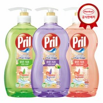 헨켈 주방세제 프릴 맑은 식초 750ml 3개