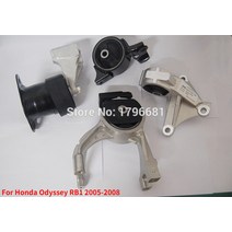 CAPQX 4 개/대 Honda Odyssey RB1 용 자동차 엔진 마운트 트랜스미션 지원 2005, 한개옵션0