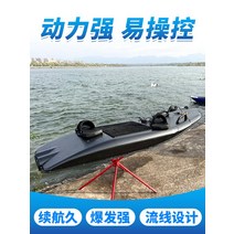 서핑패들보드 감성서핑보드 전동서핑보드 같은 단락 Yulang 탄소 섬유 전기 서핑 보드 고속 제트 수상 스키 서 특수 스포츠 스키와 비브라토, [01] 전동 서프보드(스포츠)