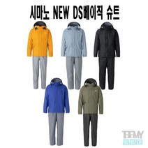 시마노 22년 NEW DS 베이직 슈트 RA-027Q 우의 낚시복, L, 퓨어 블랙
