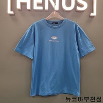 등판 전사 나염 오버핏 티셔츠HTF48564