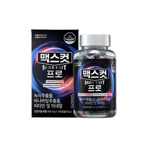 헬스헬퍼 맥스컷 프로 1박스, 120정, 1개