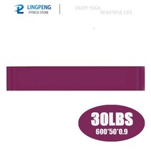 요가 저항 밴드 고무 밴드 5 피트니스 탄성 밴드 필라테스 확장 체육관 홈 운동 장비에 대한 운동 훈련, 04 light purple