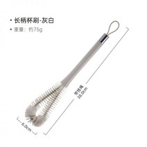 텀블러세척솔 컵 세척기 대형 스크러빙 매직 병 보온병 플러스 막 다른 길이없는 긴 핸들 l 자형 브러시 오염 제거 린스 작은, 롱 핸들 컵 브러쉬 - 오프 화이