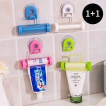 1+1 만능 튜브 치약 짜개 걸이 알뜰 튜브링거 2p, 1개