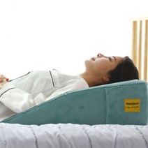 나코자요 역류성식도염 위편한 임산부 베개 쿠션 웨지필로우, 블루