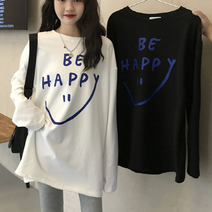 베베디 여성용 해피디 프린팅 롱 긴팔티 1+1