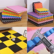 퍼즐매트 16장 두께 2.5cm 층간소음 태권도 조각 매트, 분홍색