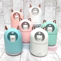 1+1 건조한 사무실 청소간편 가습기 자동차용 충전식 탁상용 개인용 미니 가습기 실내 가성비 조명 가습기, 댕댕이핑크, 캣화이트