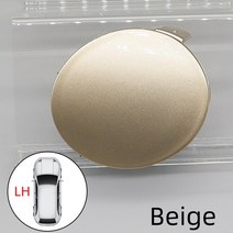 견인볼 견인장치 고리 Toyota Corolla Altis 2007 2008 2009 2010 용 자동 앞 범퍼 견인 후크 아이 커버 캡, 01 Beige Left