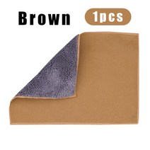 포르쉐 911 레고 호환 944 카이엔 마칸 파나메라 터 카이맨 로고 악세사리 자동차 관리 마이크로 화이버 클린 드라이 타월 1 피스, [03] Brown, [23]  Jeep