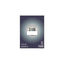 폼텍 라벨지 100매 레이저 잉크젯 겸용, LS-3108(14칸)