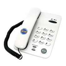 LG 월드폰GS-460 생활용품 전화기, pmker 본상품선택