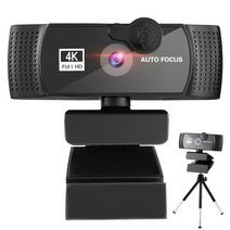 방송용 수업용 웹캠 화상 회의 카메라 웹캠 4k 1080p 2k 자동 초점 pc 컴퓨터, 스탠드 포함 4k