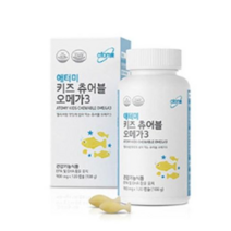 애터미 키즈 츄어블 오메가3 120캡슐 30일분 / 눈건강, 상세페이지 참조, 상세페이지 참조