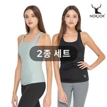 [녹족] 요가복 필라테스복 러브 민소매 나시 2종세트