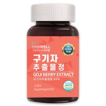 하비웰 구기자추출물정 600mg X 60정, 1병