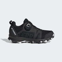 [아디다스키즈 adidaskid] HQ3499 테렉스 아그리빅 보아 K TERREX AGRAVIC BOA 아동신발