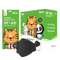 퓨리에어6비말차단마스크(KF-AD)(검정색)(대형), 50매입, 1박스, 검정색