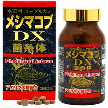 유키 제약 메시 마콥 DX 30 일분 360 마리