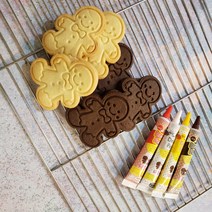 진저맨 쿠키만들기세트 수제쿠키 데코초코펜 아이싱쿠키 만들기 세트