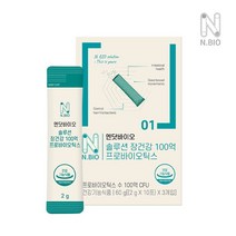 엔닷바이오 솔루션 장건강 100억 프로바이오틱스 30포 1박스, 없음
