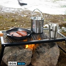 다용도 접이식 BBQ 캠핑 철 테이블 메쉬 슬림 MINI _ 69649EA, 본상품선택