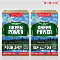 롯데백화점뉴질랜드 그린파워 초록입홍합 120캡슐-2병 41736