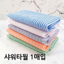 엘이케이 신성 샤프란 샤워타월 샤워타올, 1개 색상랜덤