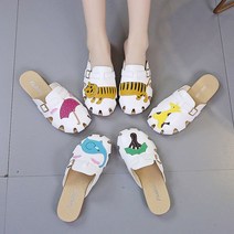 etc 1+1 슬리퍼 여성 플랫폼 발편한 푹신한 쿠션 로퍼 거실 미끄럼방지 실내화, 호랑이