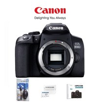 캐논 EOS 850D BODY+LCD보호필름+크리닝킷+SD16GB 패키지, 512G패키지