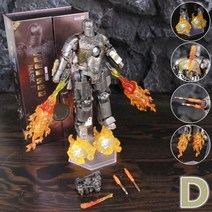 아이언맨 피규어 LED 라이트 클래식 마블 MK1 7 영화 액션 마크 1 토니 스탁 전설 ZD 장난감 인형, LED MK1 D - Boxed