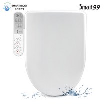 스마트99 BL-2000 스테인리스노즐 방수비데, 자가설치