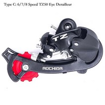 자전거체인 체인링크 1pc 변속기 6-11 속도 범용 뒷 변속기 또는 mtb 뒷 변속기 다이얼 변속기 거버너, 타입 c tz50 아이 다이얼