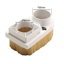 목공 집진기 가정용 이동식 스핀들 슈 70mm 75mm 80mm 85mm90mm 100mm 직경 먼지 커버 브러시 cnc 스핀들 모터 밀링 머신 라우터, 05 100mm