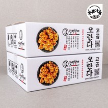 [장터할매] 바삭한 옛날 오란다 과자 800g 한입 수제 전병 센베이 세트, 오란다 800g 1박스
