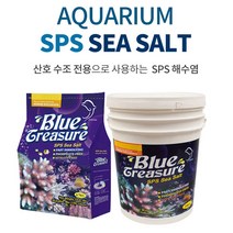 블루트레져 해수염 6.7kg-1포- 산호 수조 SPS, 1개
