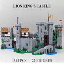 라이온 킹 캐슬 빌딩 블록 교육 호환 10305 MOC 4514 개 신제품, 01 No original box