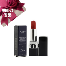 디올 루즈 디올 DIOR rouge lipstick, 사틴 575 스와레 아 리오