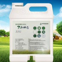강력 친환경제거제 자바수 10L 잡초제거제 천연 잔디 관리, 1개