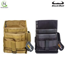 블랙불 조끼 호환 공구집 대 CO-C3 B3 코듀라 공구파우치 MOLLE 밀리터리 공구주머니 몰리 몰레, 블랙-검정색(CO-B3)
