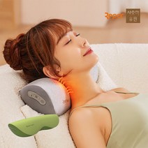 샤오미 Repor마사지기 무선 목어깨 베개마사지기 그래핀발열 찜질기 경추안마기 목베개 그레이/경추 보호 베개/경추베개, 그린