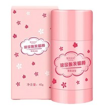 헤어 왁스 스틱 곱슬머리 방지 느슨하고 스타일링 크림 곱슬 머리 고정 솜털 남성 여성, [01] 40g