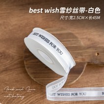 머핀컵 종이 케이크인 빅 사이즈 몰드 육각형 오븐 토스터기 전용, 45m 흰색 리본 bestwish.