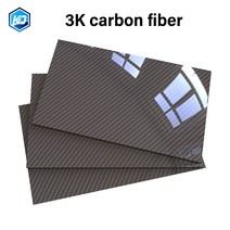 0.25-5mm 95x245mm 3k 표면 능직 무광택 광택 탄소 플레이트 패널 시트 고 복합 경도 소재 탄소 섬유 보드, 1.2mm 트윌 매트, 1개